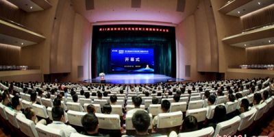 第22屆流體動力與機電控制工程國際學術會議在南寧舉辦